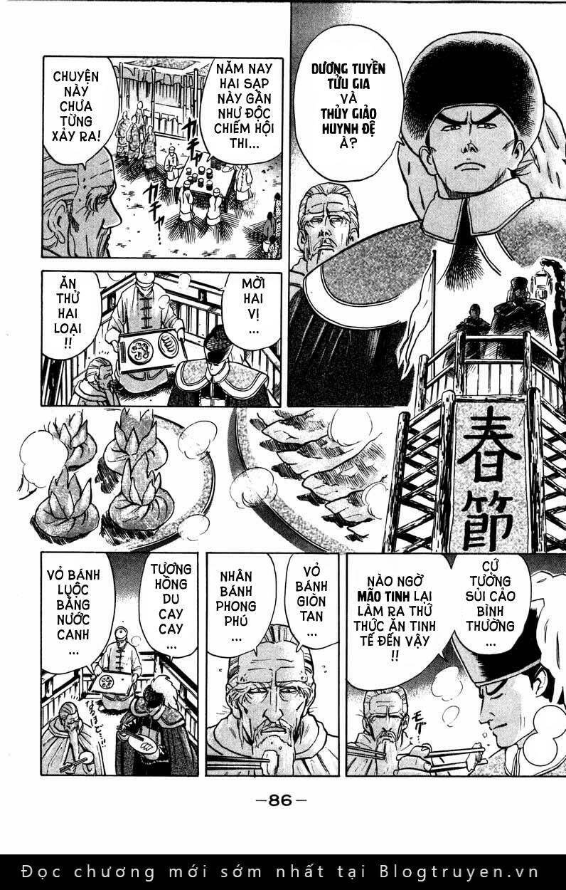 Trung Hoa Tiểu Đầu Bếp – Chuuka Ichiban Chapter 18 - Trang 2