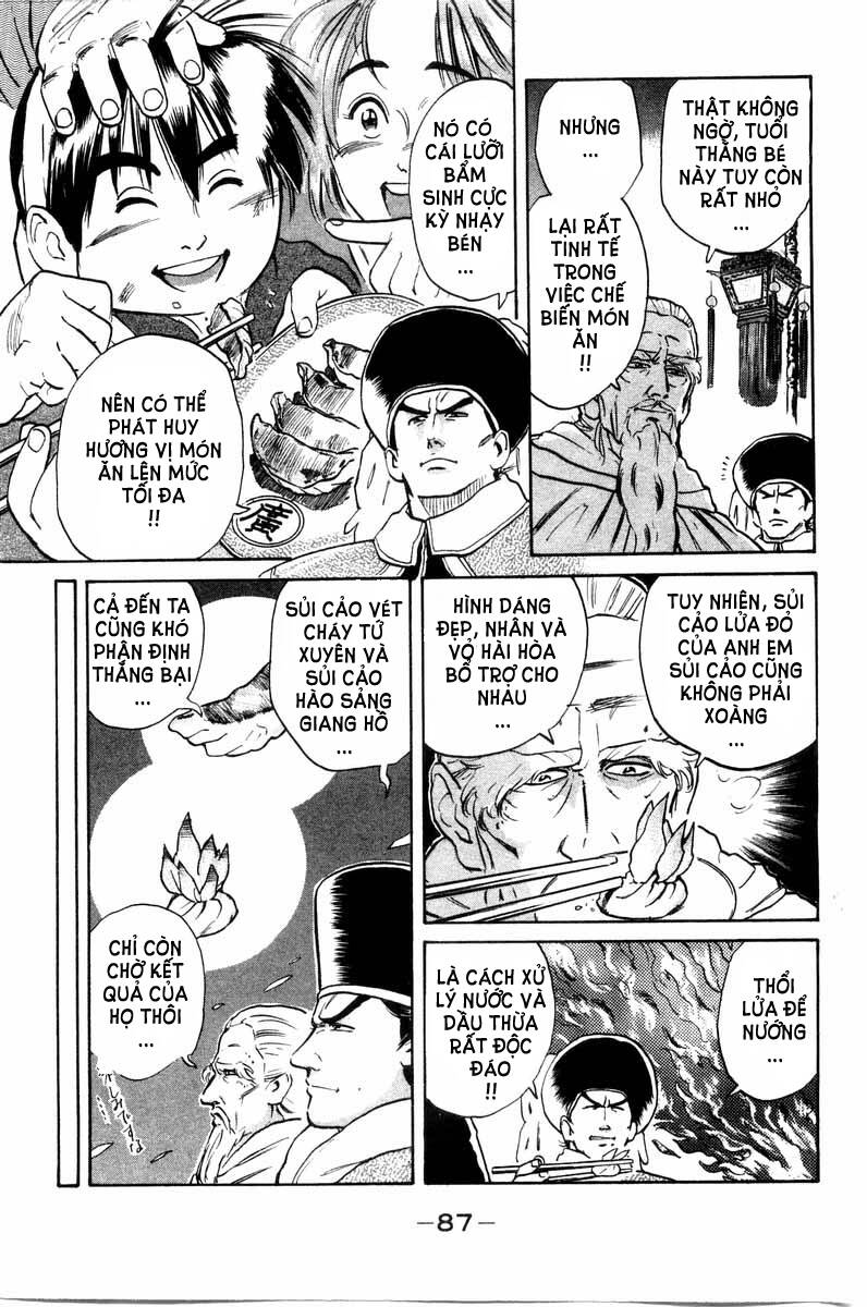 Trung Hoa Tiểu Đầu Bếp – Chuuka Ichiban Chapter 18 - Trang 2