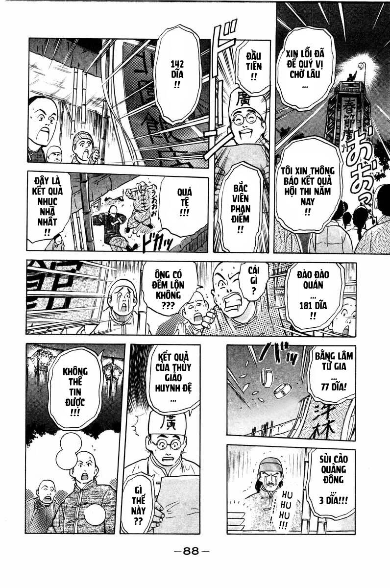 Trung Hoa Tiểu Đầu Bếp – Chuuka Ichiban Chapter 18 - Trang 2