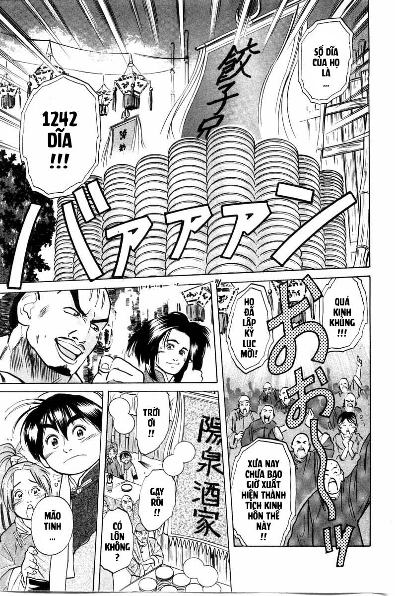 Trung Hoa Tiểu Đầu Bếp – Chuuka Ichiban Chapter 18 - Trang 2