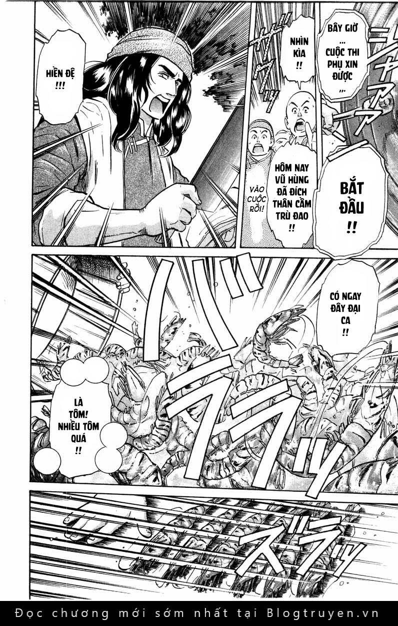 Trung Hoa Tiểu Đầu Bếp – Chuuka Ichiban Chapter 19 - Trang 2