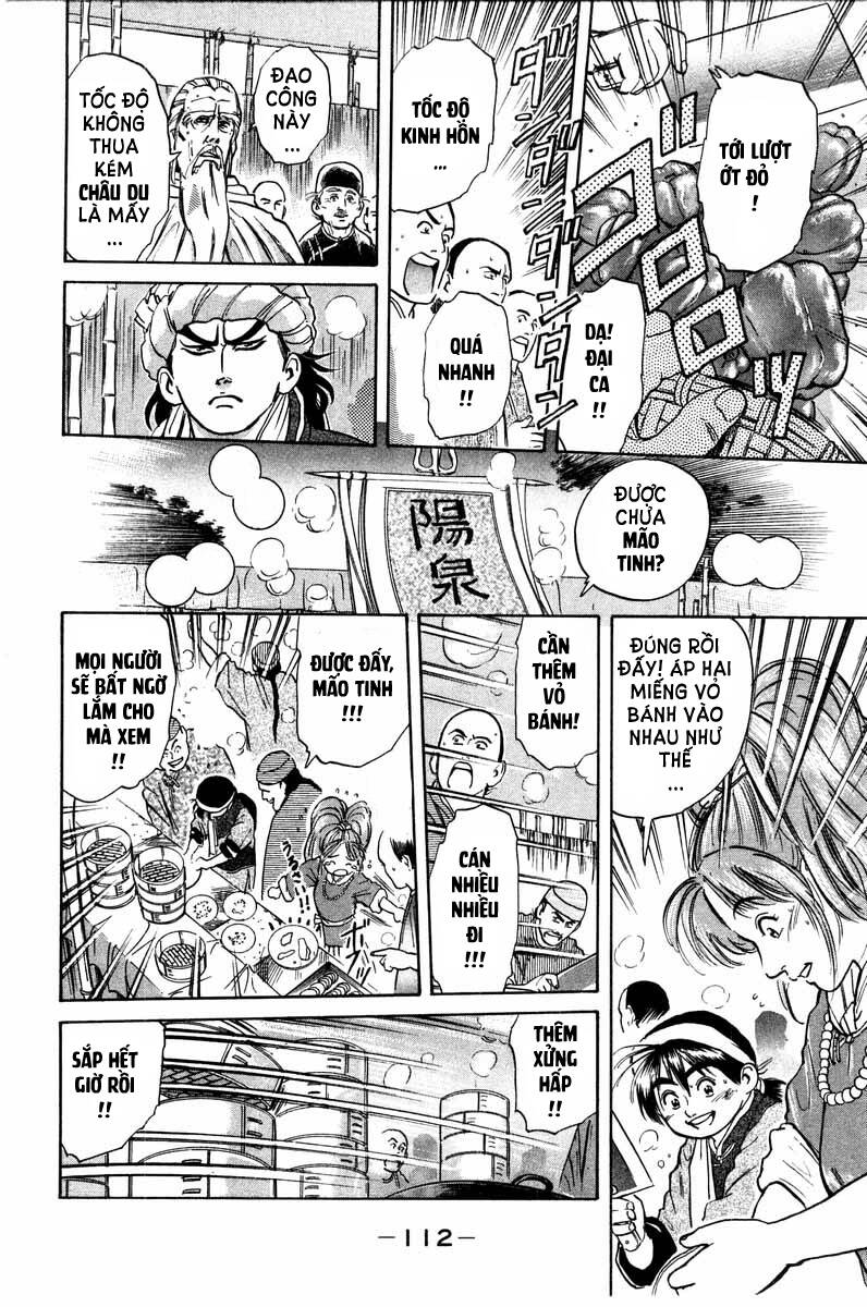 Trung Hoa Tiểu Đầu Bếp – Chuuka Ichiban Chapter 19 - Trang 2