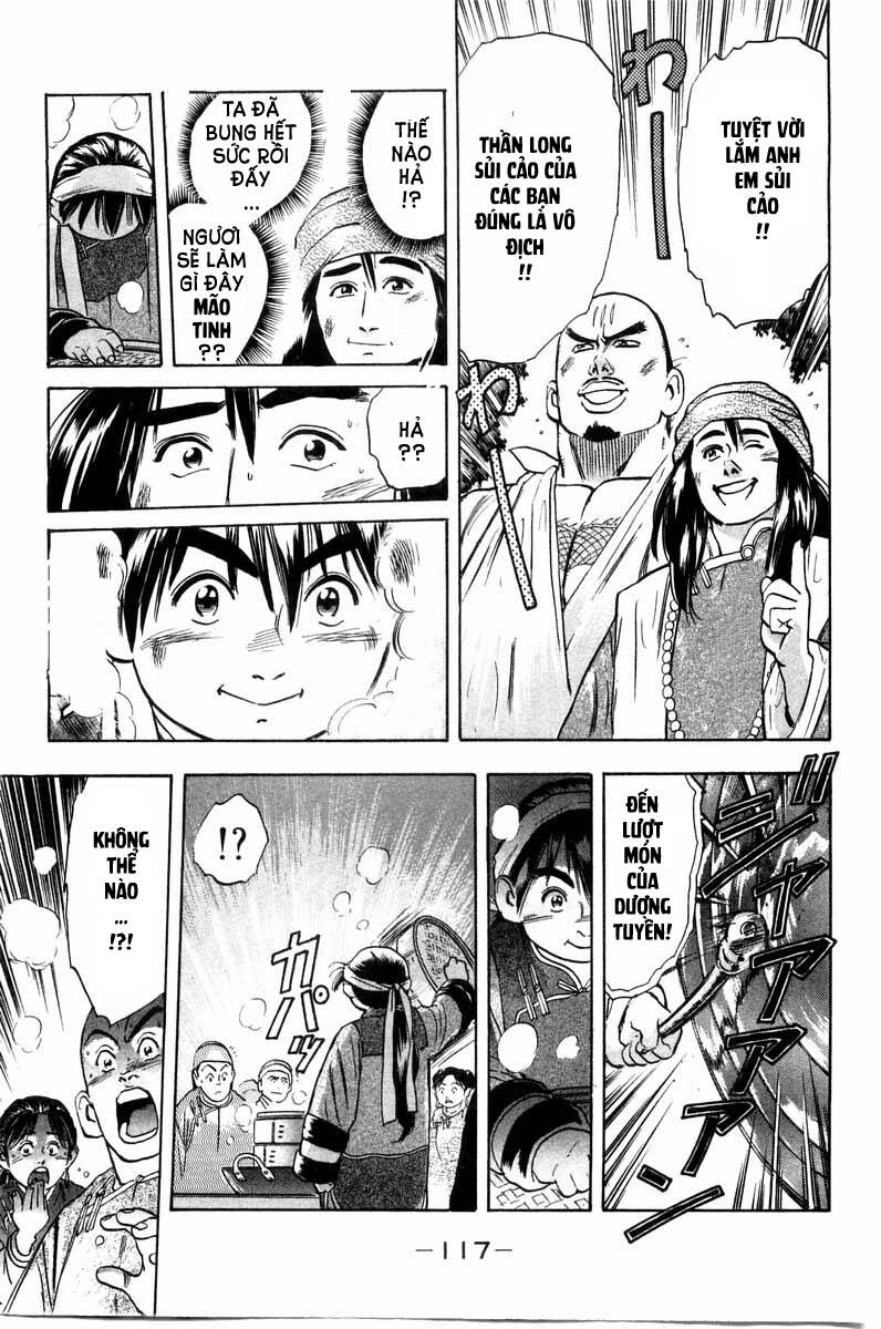 Trung Hoa Tiểu Đầu Bếp – Chuuka Ichiban Chapter 19 - Trang 2