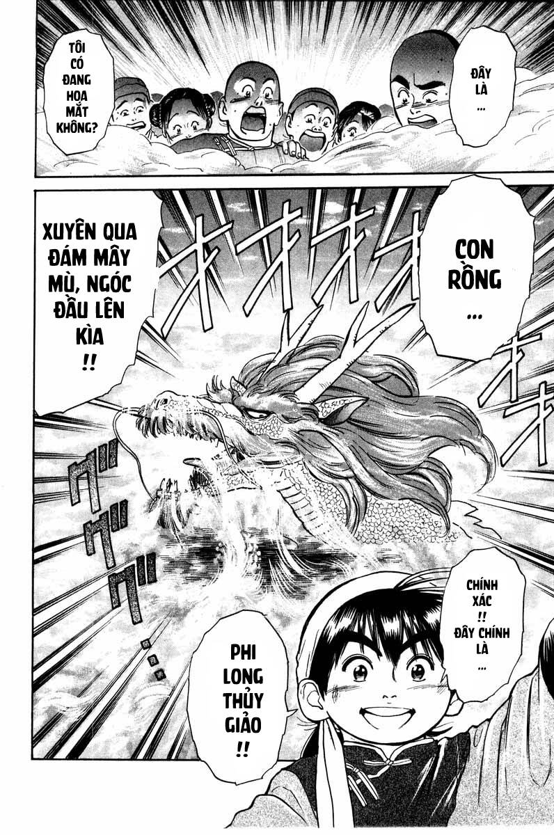 Trung Hoa Tiểu Đầu Bếp – Chuuka Ichiban Chapter 19 - Trang 2