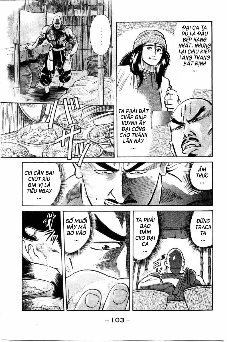 Trung Hoa Tiểu Đầu Bếp – Chuuka Ichiban Chapter 19 - Trang 2