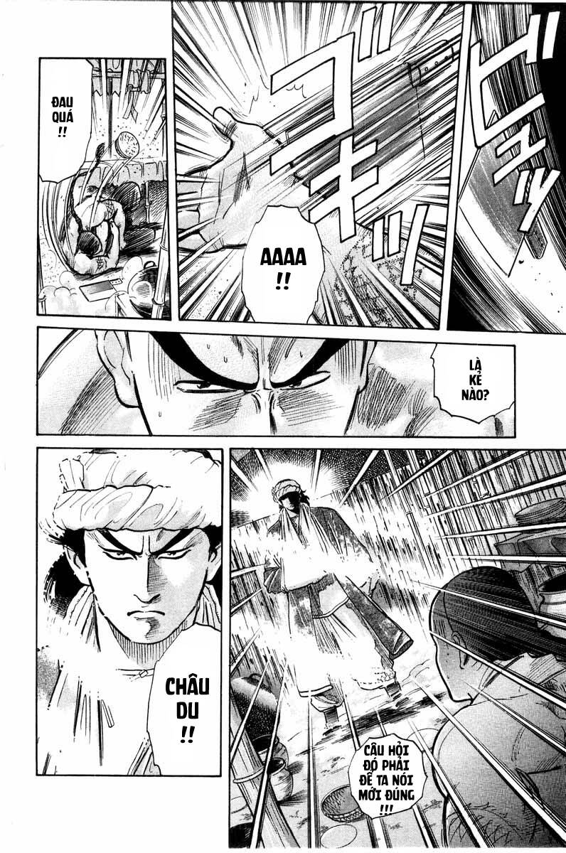 Trung Hoa Tiểu Đầu Bếp – Chuuka Ichiban Chapter 19 - Trang 2