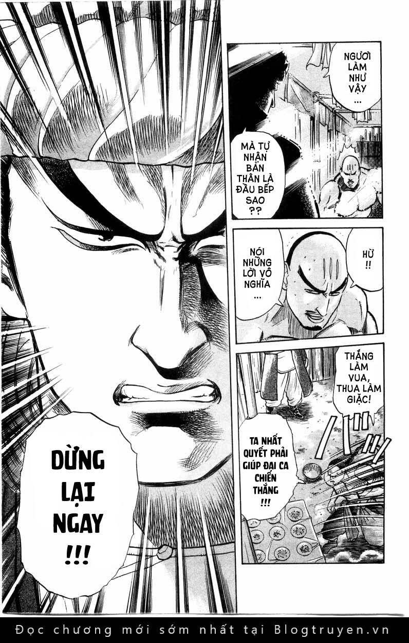 Trung Hoa Tiểu Đầu Bếp – Chuuka Ichiban Chapter 19 - Trang 2