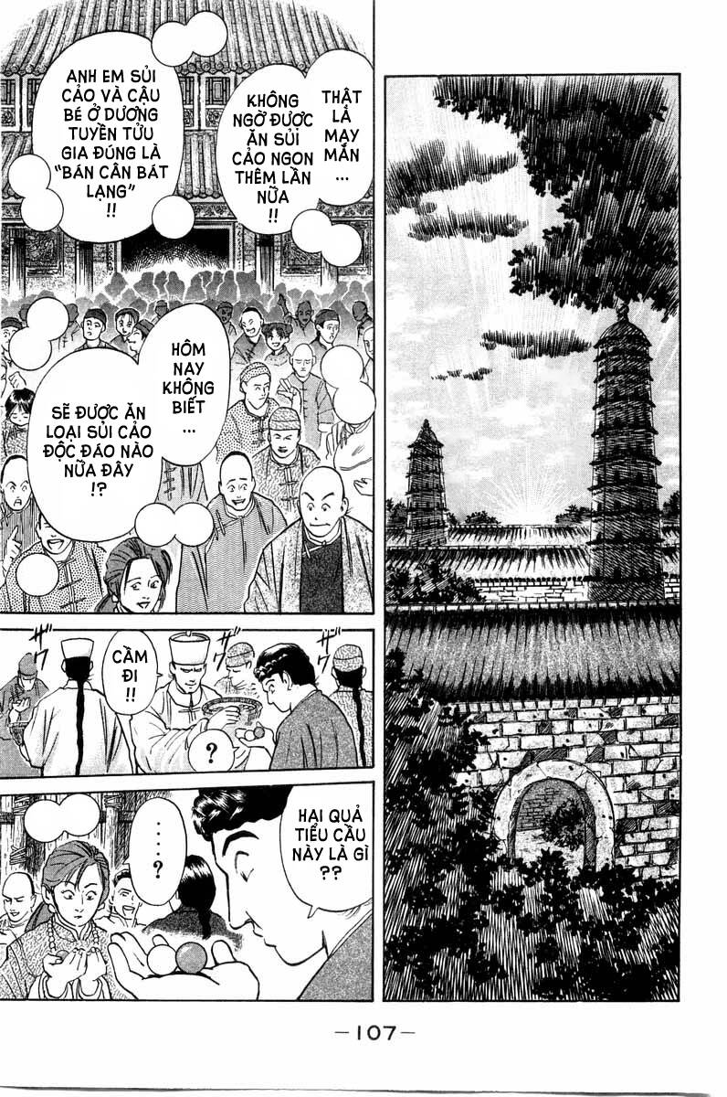 Trung Hoa Tiểu Đầu Bếp – Chuuka Ichiban Chapter 19 - Trang 2