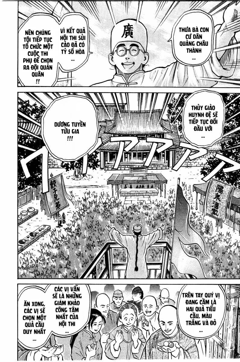 Trung Hoa Tiểu Đầu Bếp – Chuuka Ichiban Chapter 19 - Trang 2