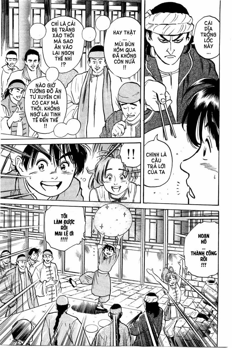 Trung Hoa Tiểu Đầu Bếp – Chuuka Ichiban Chapter 2 - Trang 2