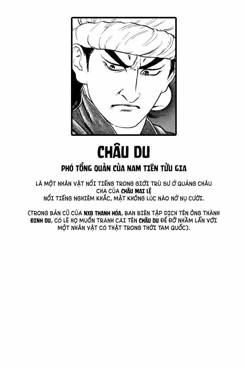 Trung Hoa Tiểu Đầu Bếp – Chuuka Ichiban Chapter 2 - Trang 2