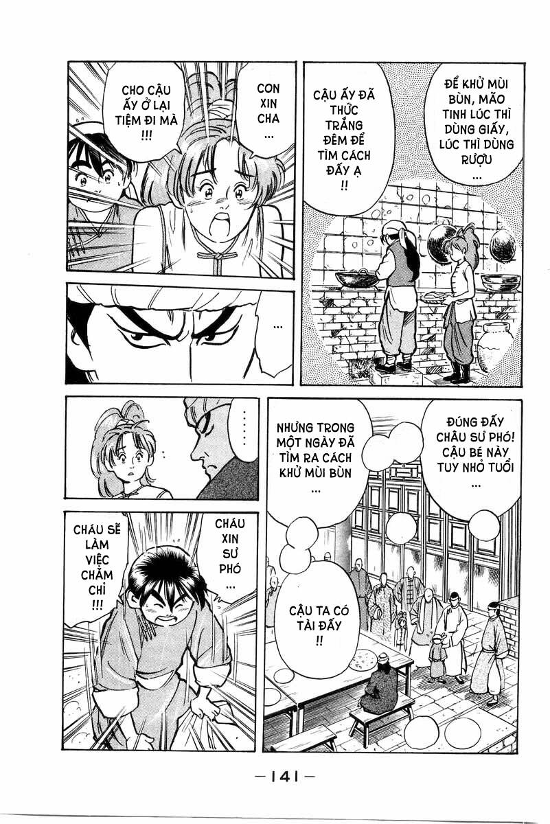 Trung Hoa Tiểu Đầu Bếp – Chuuka Ichiban Chapter 2 - Trang 2