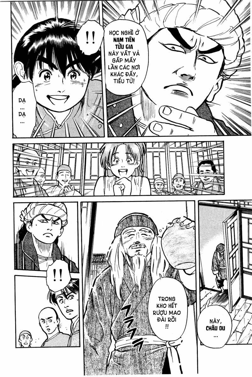 Trung Hoa Tiểu Đầu Bếp – Chuuka Ichiban Chapter 2 - Trang 2