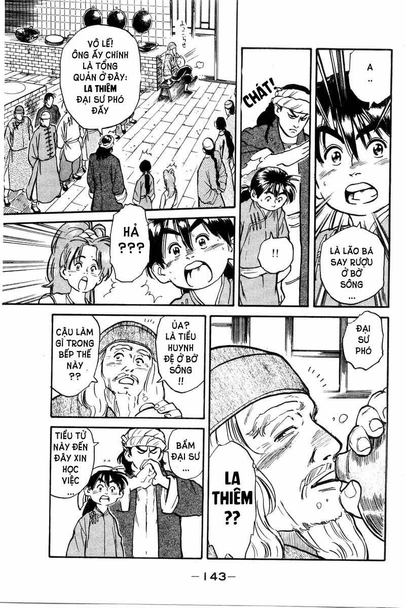 Trung Hoa Tiểu Đầu Bếp – Chuuka Ichiban Chapter 2 - Trang 2