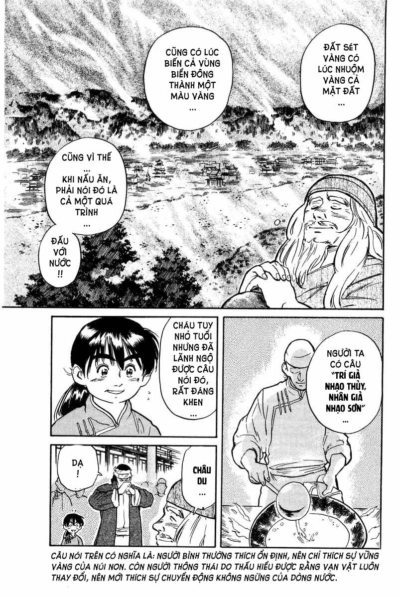 Trung Hoa Tiểu Đầu Bếp – Chuuka Ichiban Chapter 2 - Trang 2