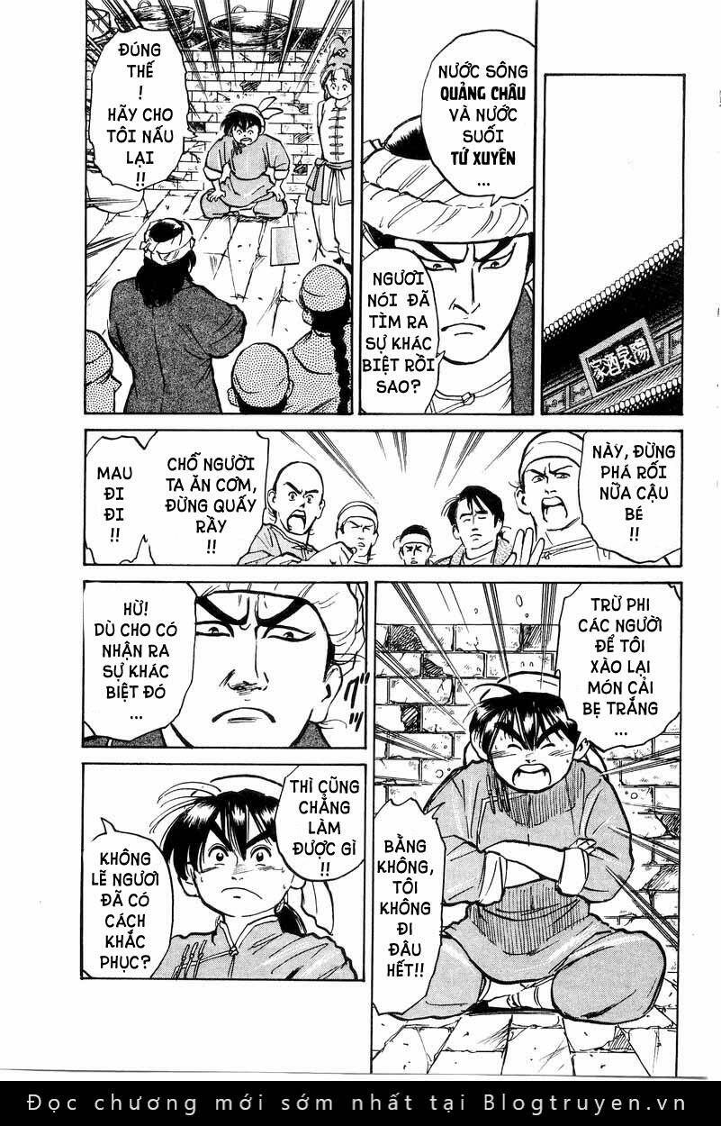 Trung Hoa Tiểu Đầu Bếp – Chuuka Ichiban Chapter 2 - Trang 2