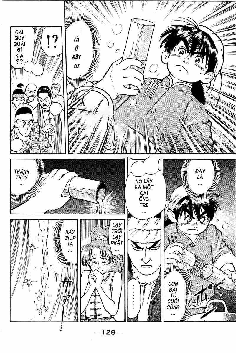 Trung Hoa Tiểu Đầu Bếp – Chuuka Ichiban Chapter 2 - Trang 2