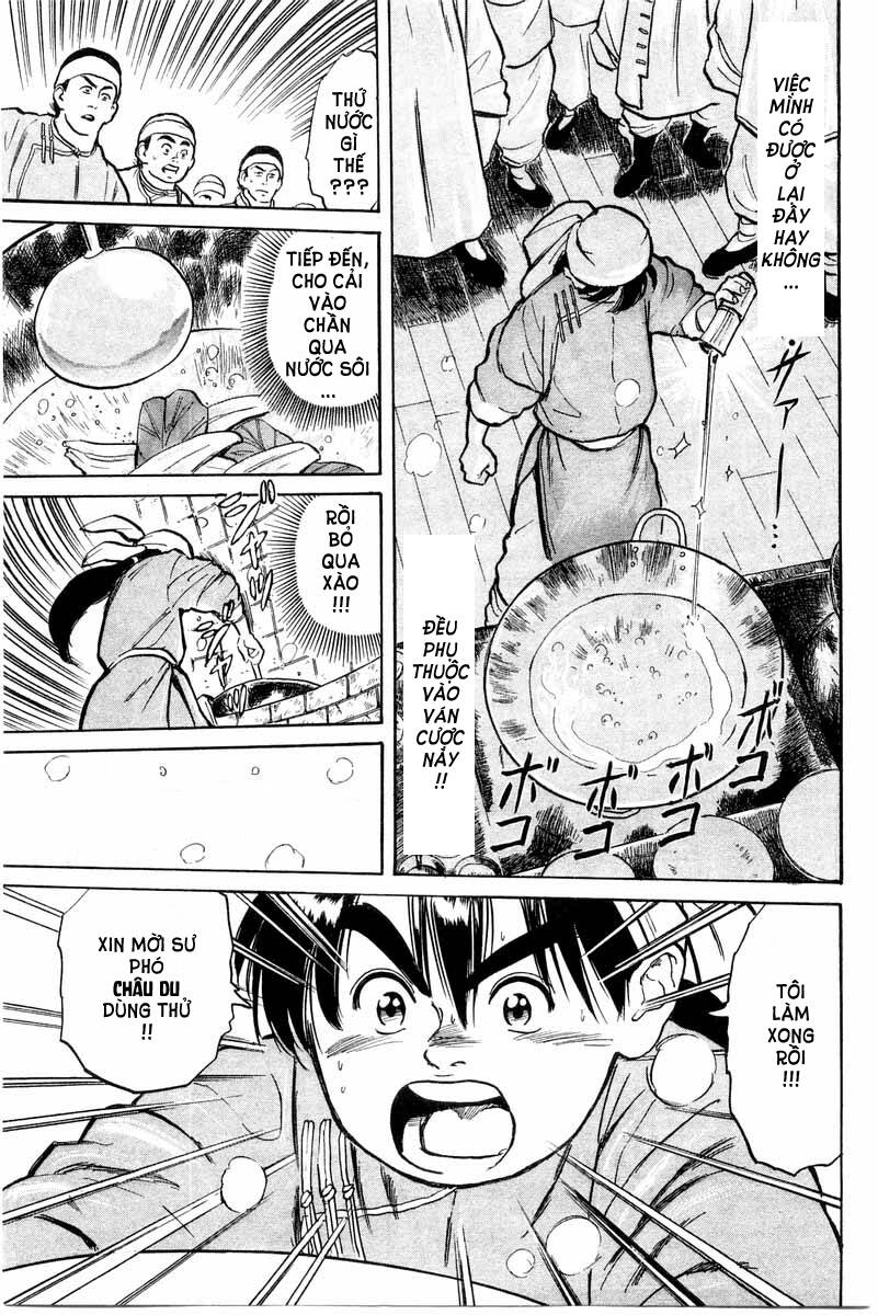 Trung Hoa Tiểu Đầu Bếp – Chuuka Ichiban Chapter 2 - Trang 2