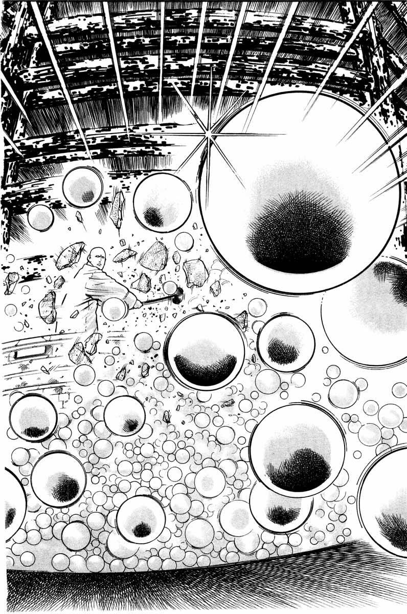 Trung Hoa Tiểu Đầu Bếp – Chuuka Ichiban Chapter 20 - Trang 2