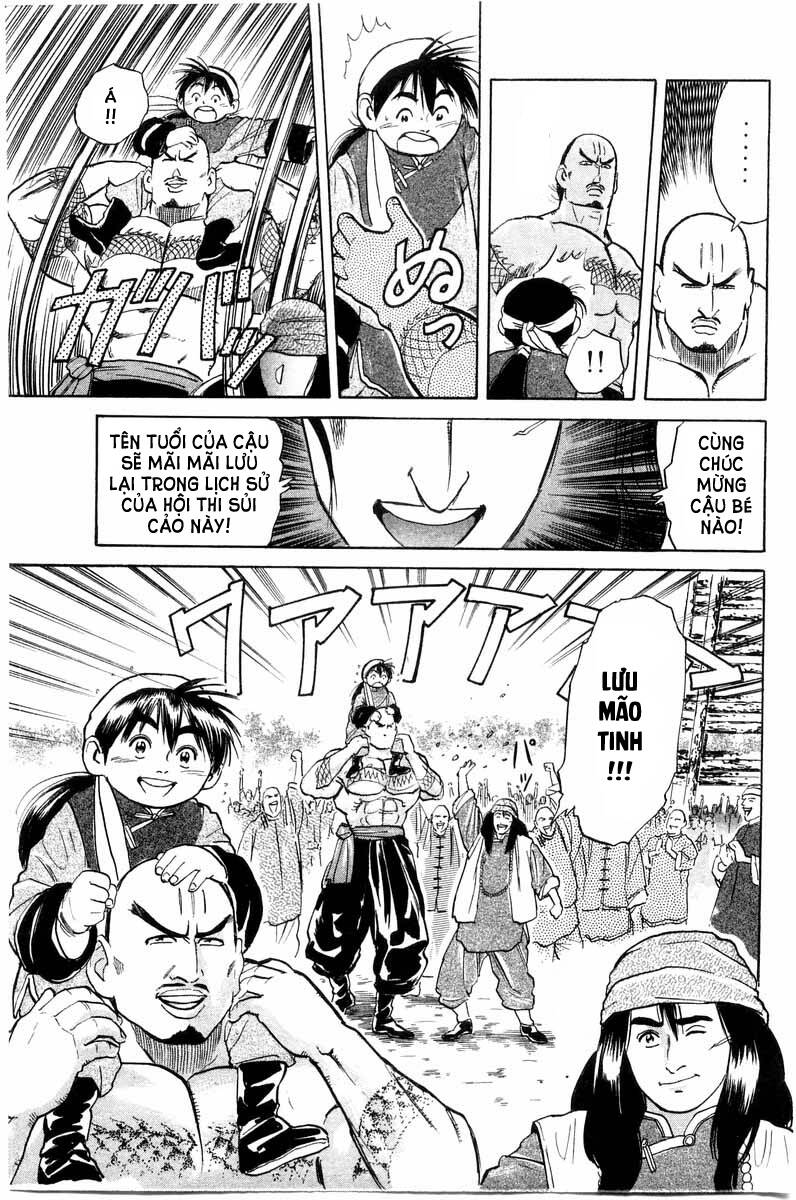 Trung Hoa Tiểu Đầu Bếp – Chuuka Ichiban Chapter 20 - Trang 2