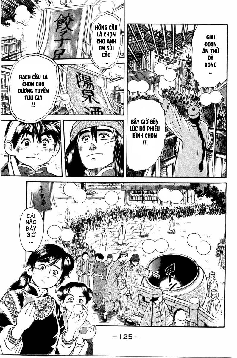 Trung Hoa Tiểu Đầu Bếp – Chuuka Ichiban Chapter 20 - Trang 2