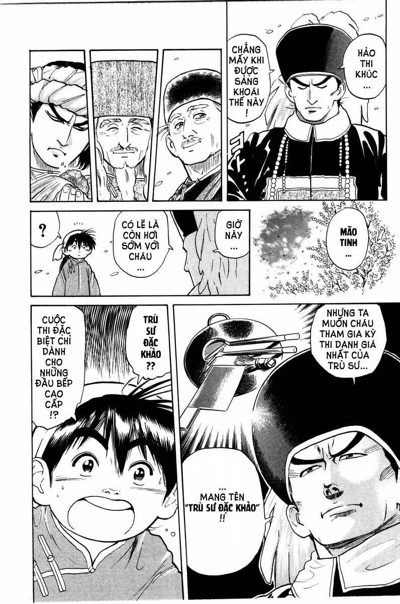 Trung Hoa Tiểu Đầu Bếp – Chuuka Ichiban Chapter 21 - Trang 2