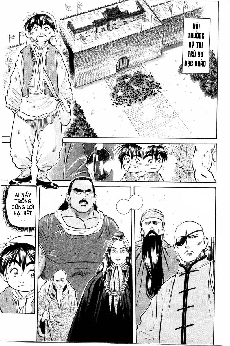 Trung Hoa Tiểu Đầu Bếp – Chuuka Ichiban Chapter 21 - Trang 2
