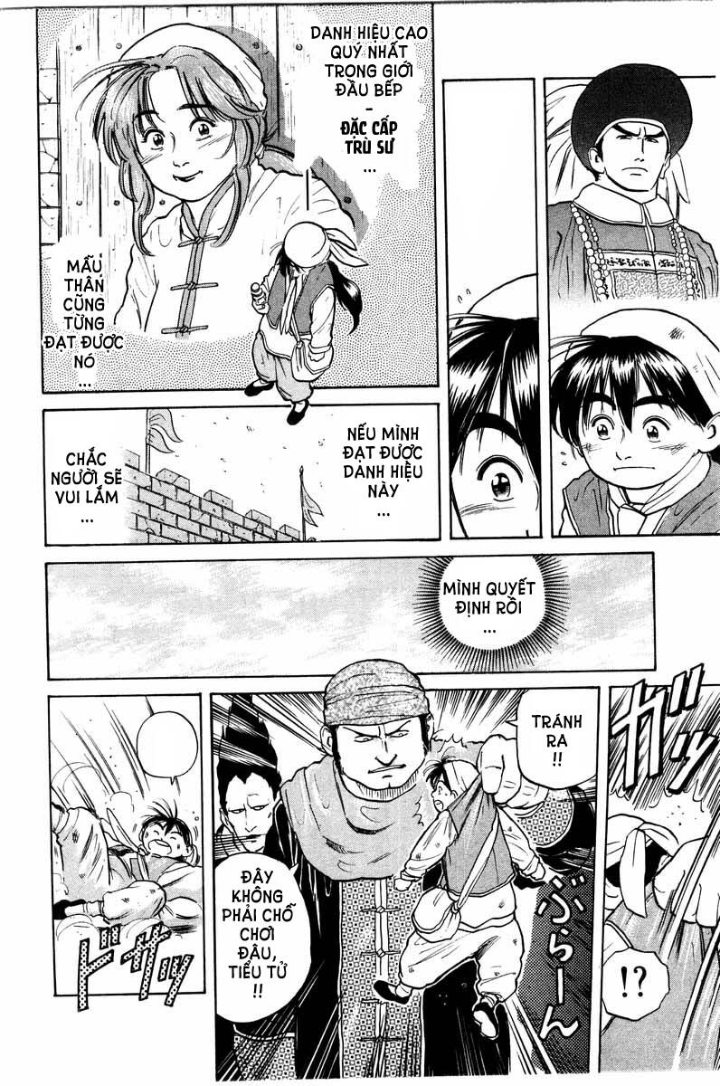 Trung Hoa Tiểu Đầu Bếp – Chuuka Ichiban Chapter 21 - Trang 2