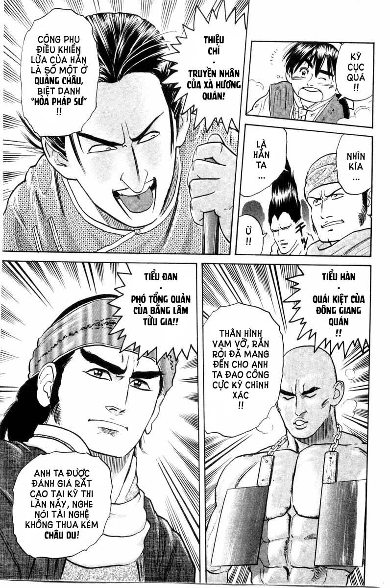 Trung Hoa Tiểu Đầu Bếp – Chuuka Ichiban Chapter 21 - Trang 2