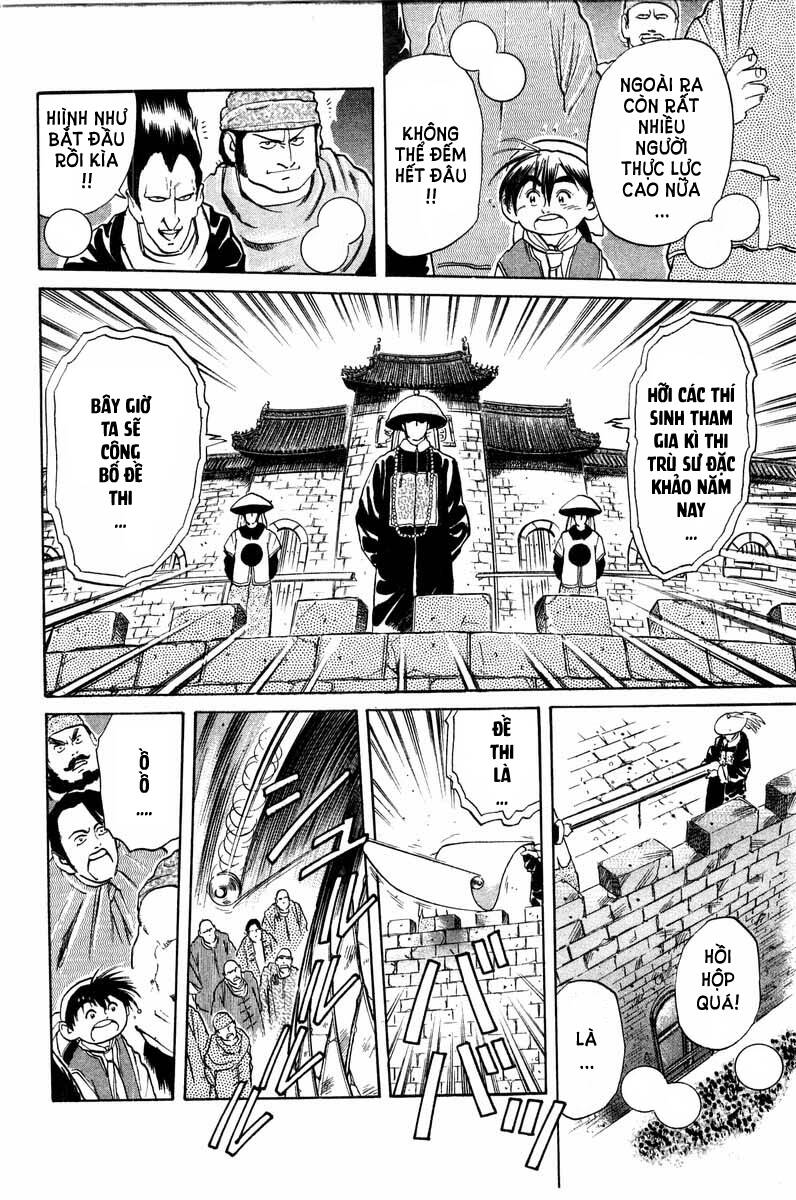 Trung Hoa Tiểu Đầu Bếp – Chuuka Ichiban Chapter 21 - Trang 2