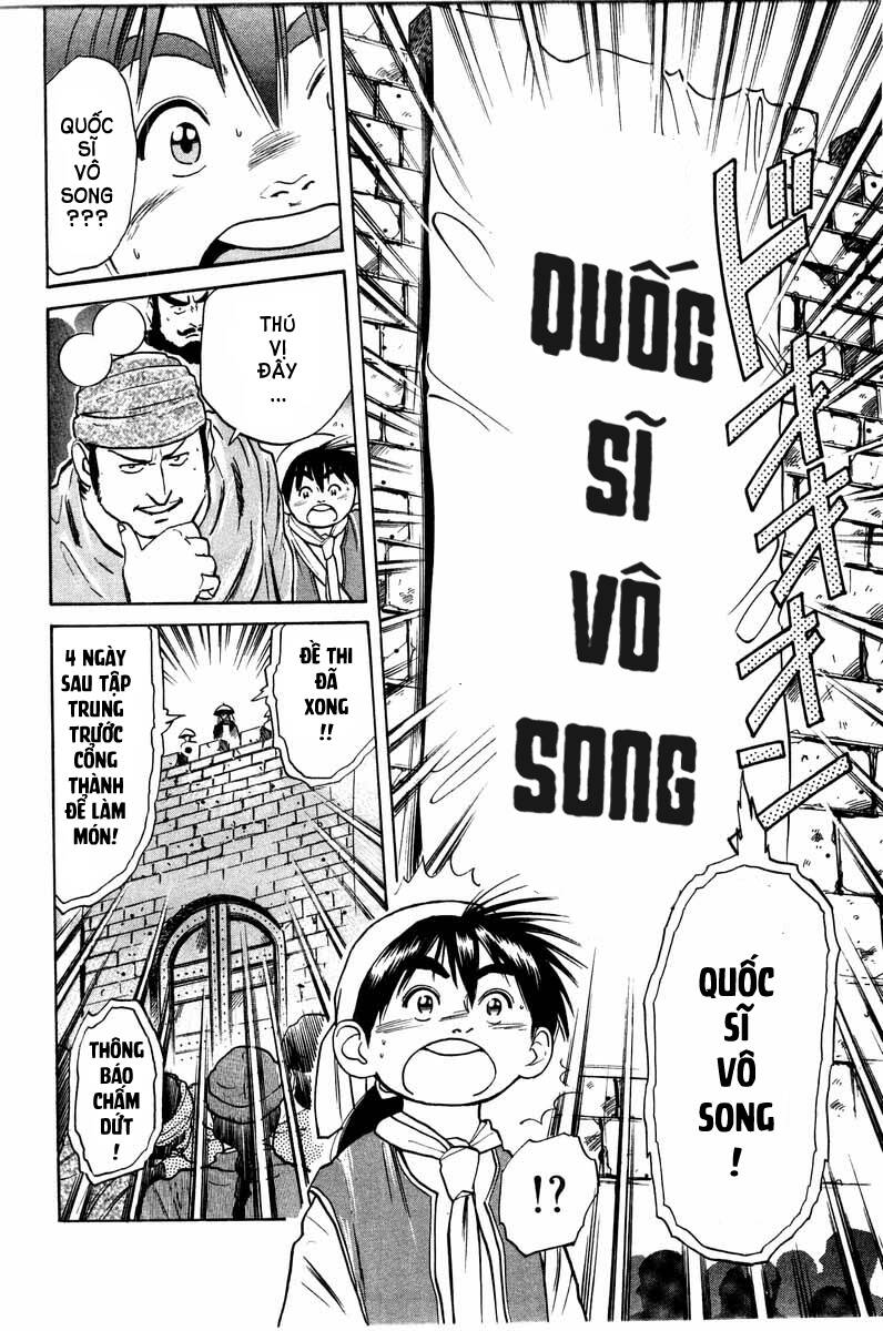 Trung Hoa Tiểu Đầu Bếp – Chuuka Ichiban Chapter 21 - Trang 2