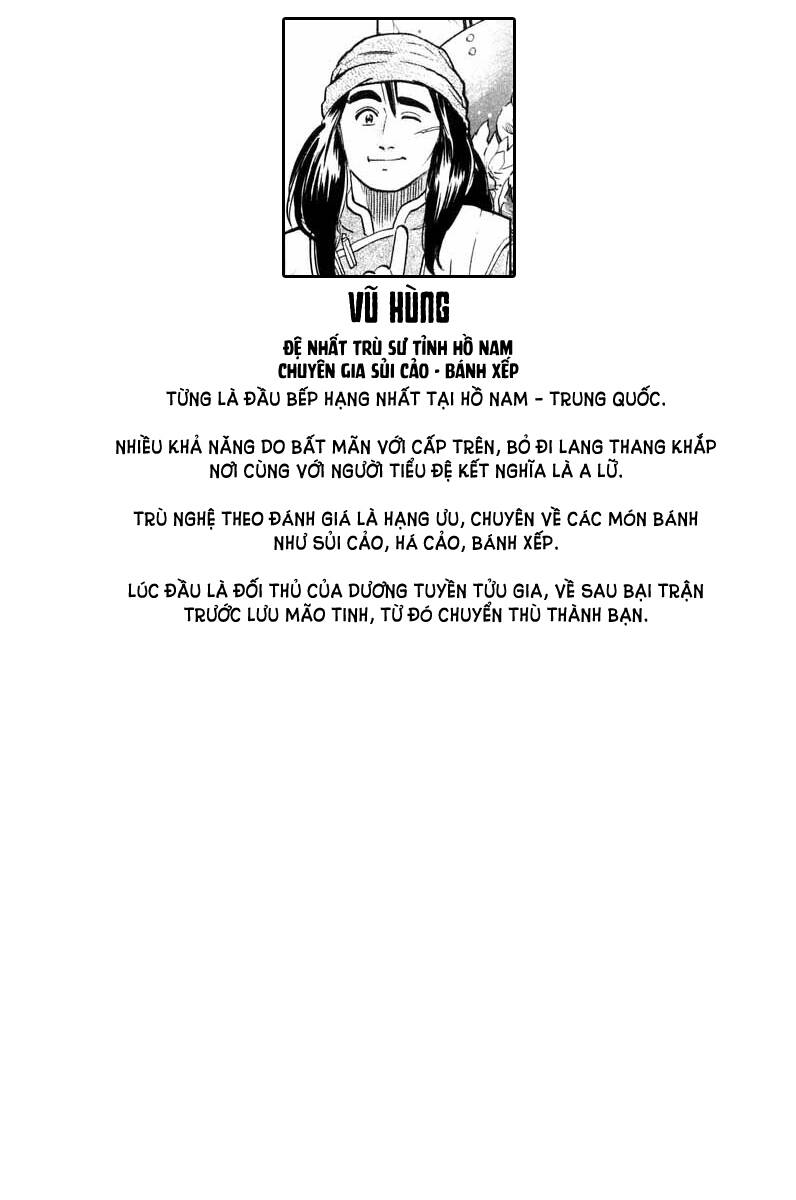Trung Hoa Tiểu Đầu Bếp – Chuuka Ichiban Chapter 21 - Trang 2