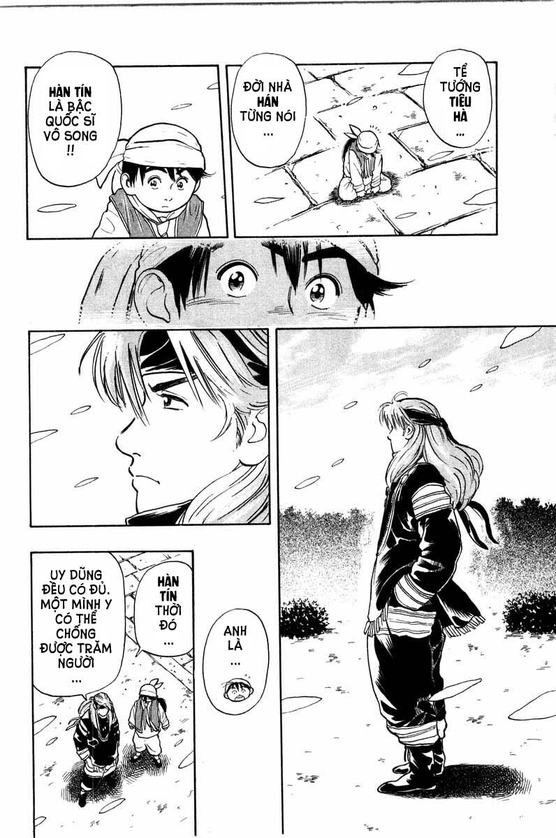 Trung Hoa Tiểu Đầu Bếp – Chuuka Ichiban Chapter 21 - Trang 2