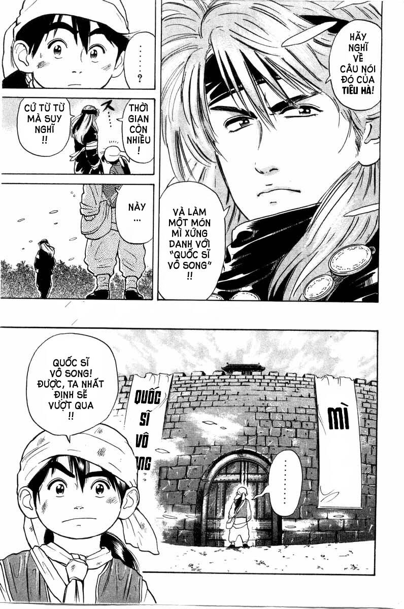 Trung Hoa Tiểu Đầu Bếp – Chuuka Ichiban Chapter 21 - Trang 2