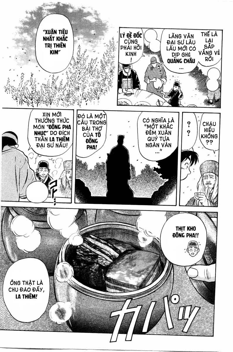 Trung Hoa Tiểu Đầu Bếp – Chuuka Ichiban Chapter 21 - Trang 2
