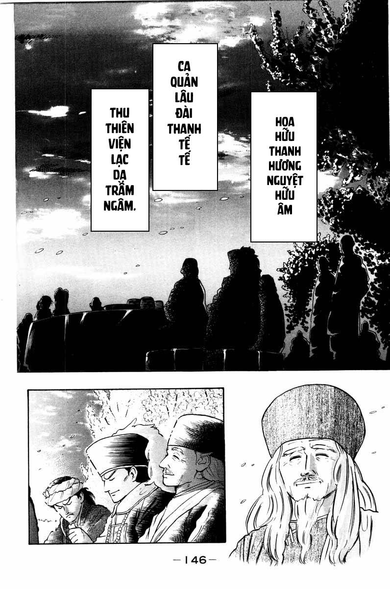 Trung Hoa Tiểu Đầu Bếp – Chuuka Ichiban Chapter 21 - Trang 2