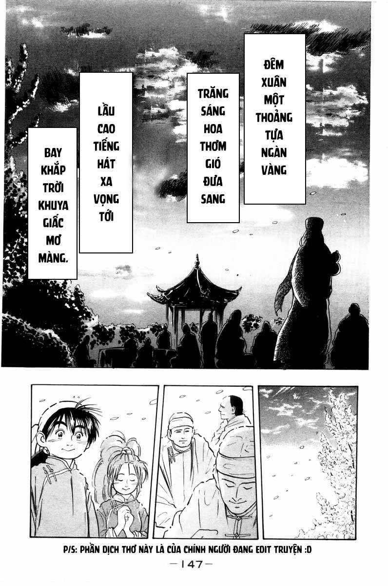 Trung Hoa Tiểu Đầu Bếp – Chuuka Ichiban Chapter 21 - Trang 2