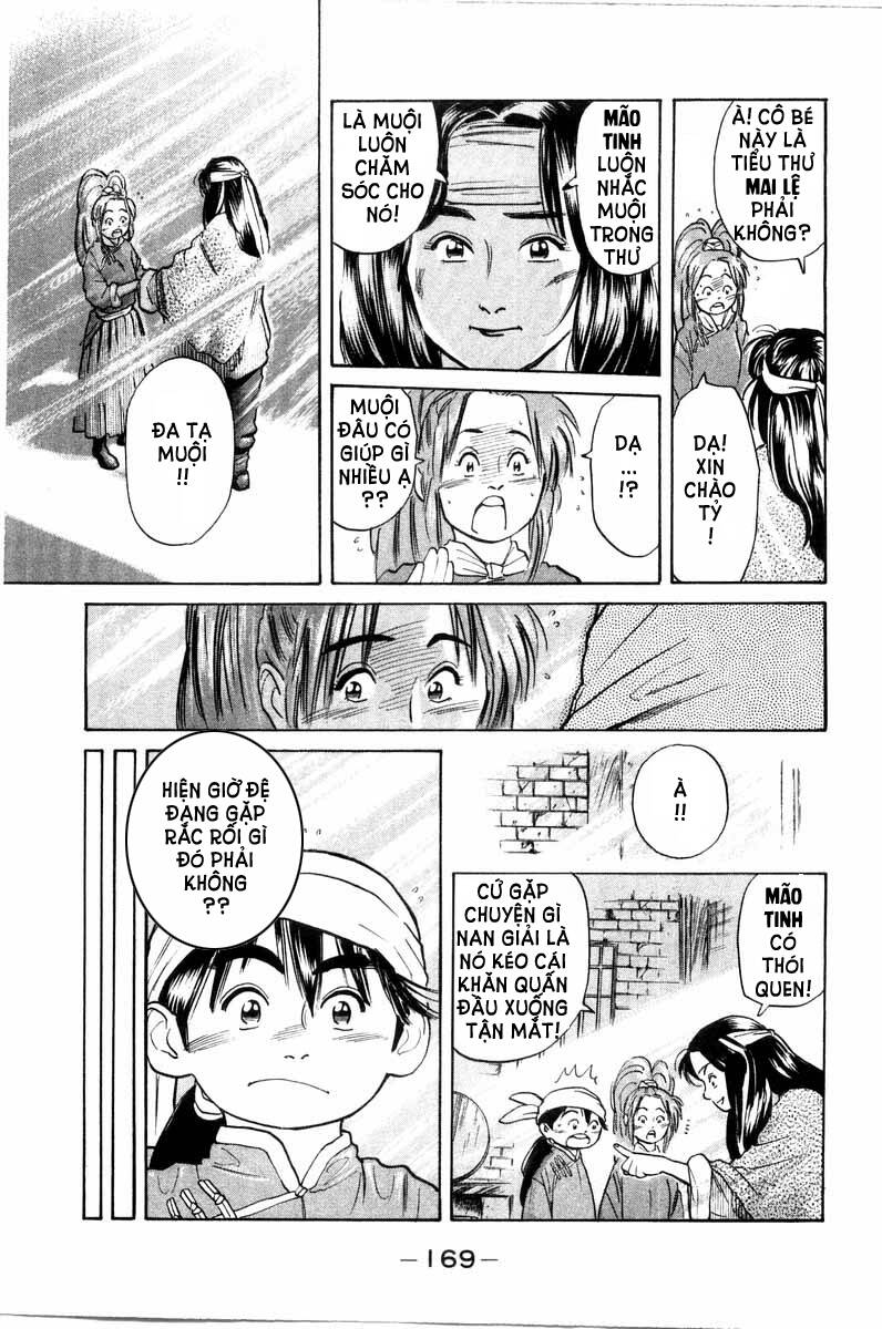 Trung Hoa Tiểu Đầu Bếp – Chuuka Ichiban Chapter 22 - Trang 2