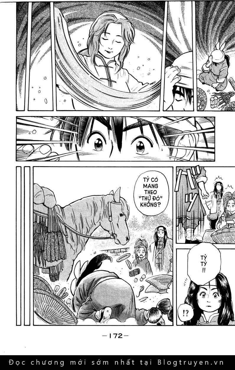 Trung Hoa Tiểu Đầu Bếp – Chuuka Ichiban Chapter 22 - Trang 2