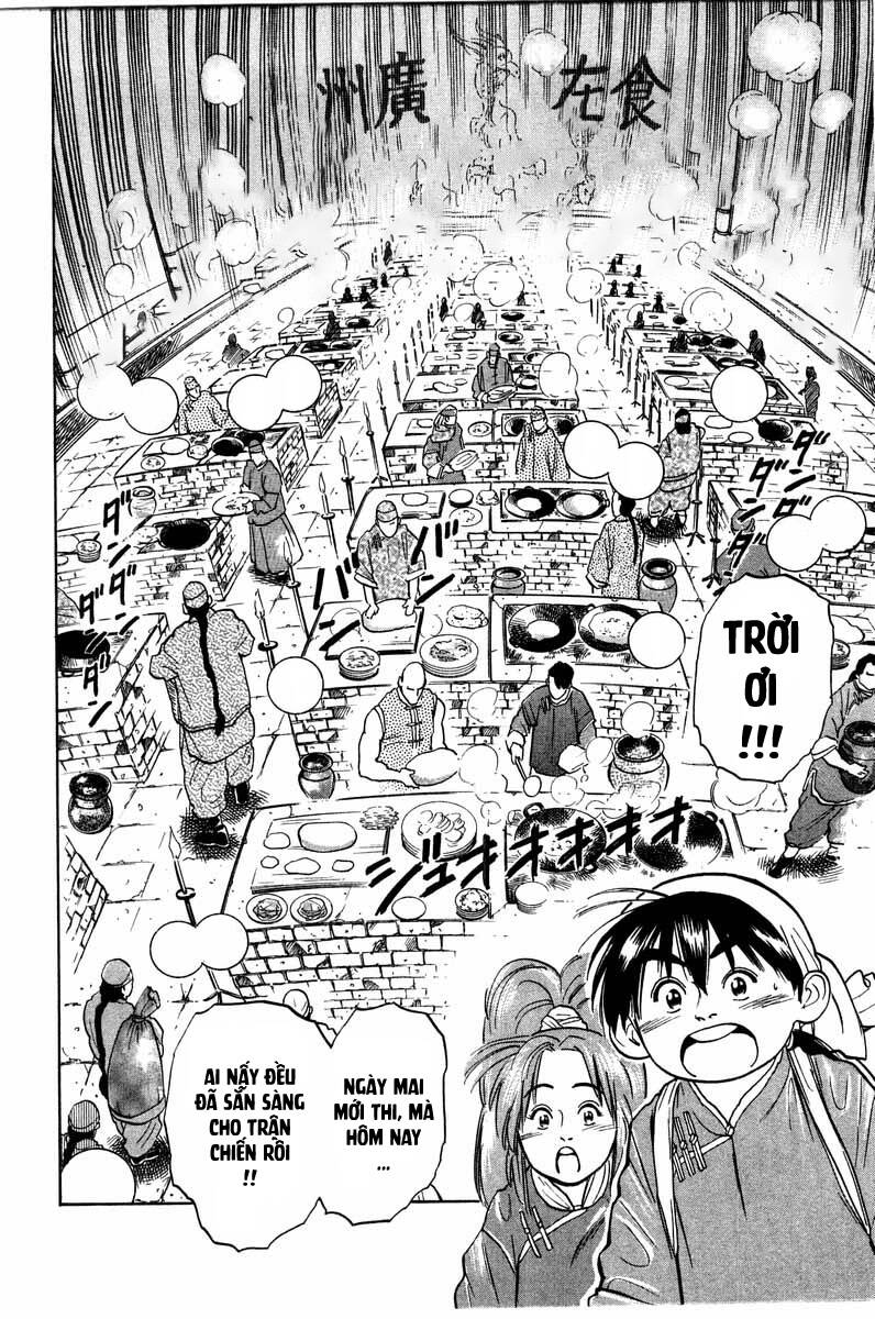 Trung Hoa Tiểu Đầu Bếp – Chuuka Ichiban Chapter 22 - Trang 2