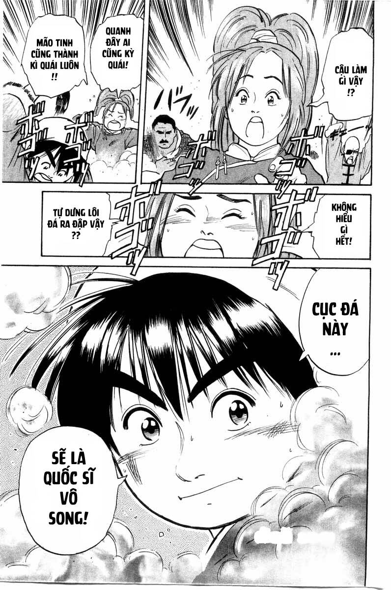 Trung Hoa Tiểu Đầu Bếp – Chuuka Ichiban Chapter 22 - Trang 2
