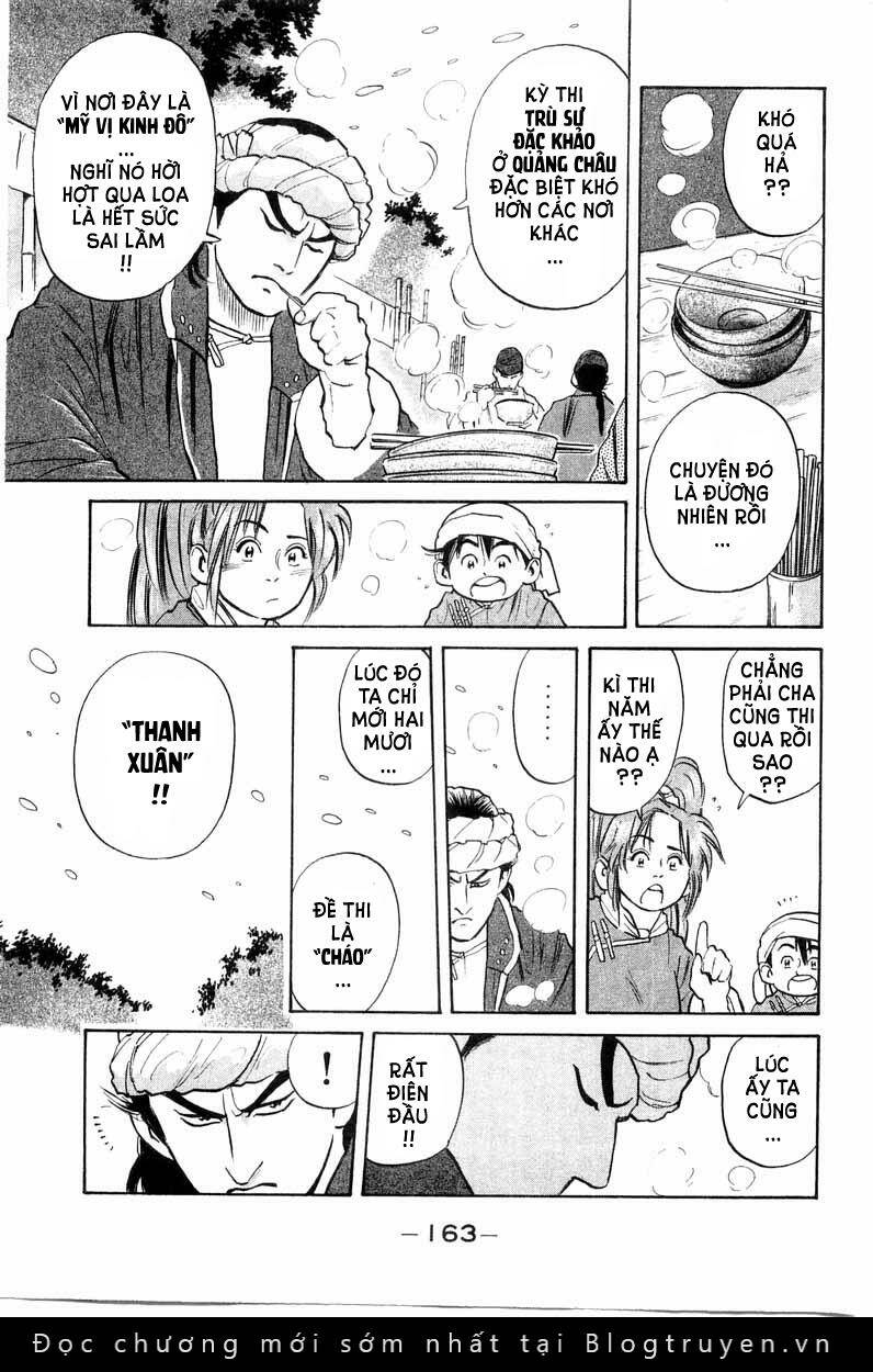 Trung Hoa Tiểu Đầu Bếp – Chuuka Ichiban Chapter 22 - Trang 2
