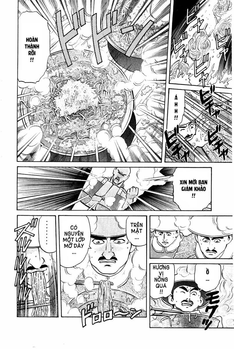 Trung Hoa Tiểu Đầu Bếp – Chuuka Ichiban Chapter 23 - Trang 2