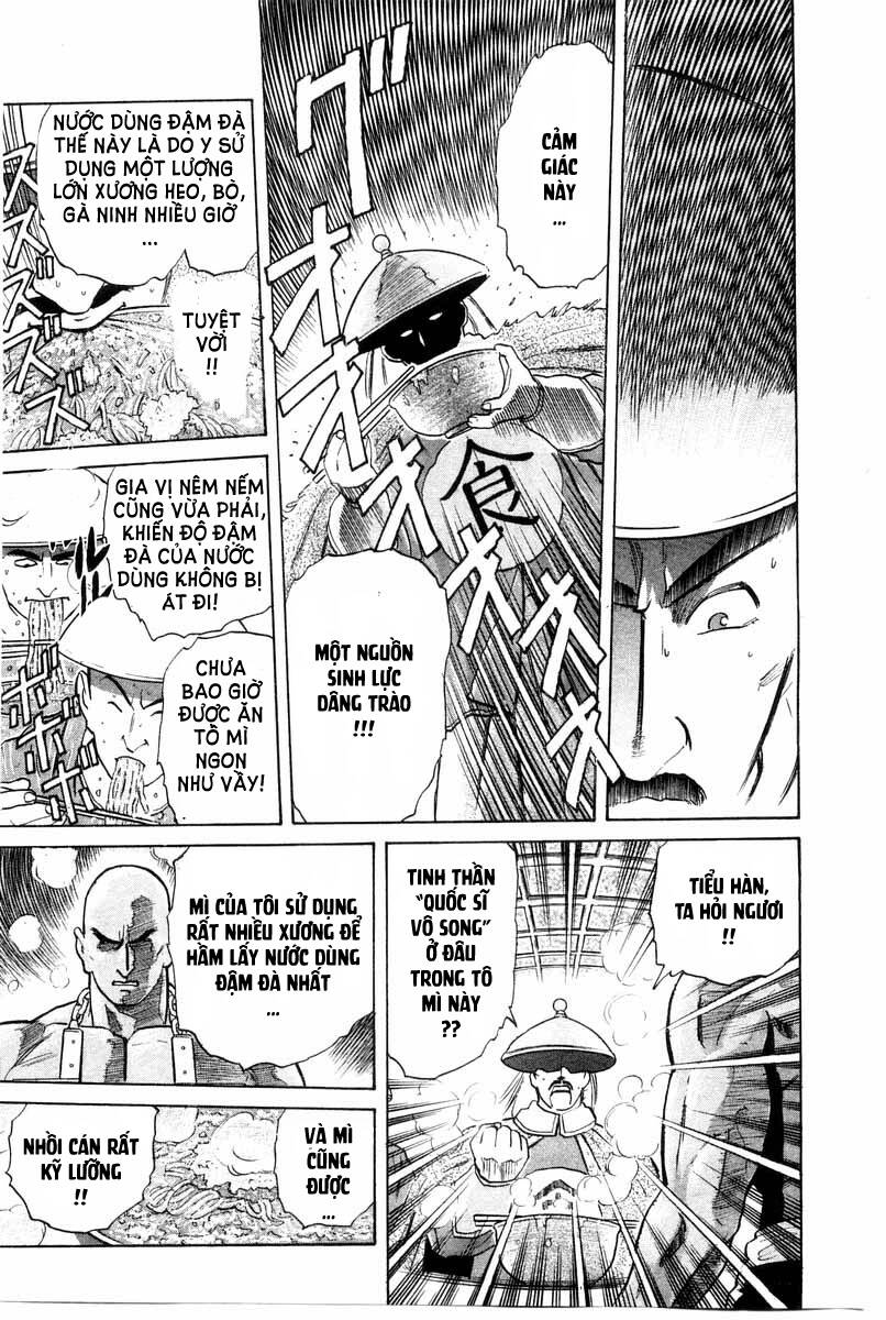 Trung Hoa Tiểu Đầu Bếp – Chuuka Ichiban Chapter 23 - Trang 2