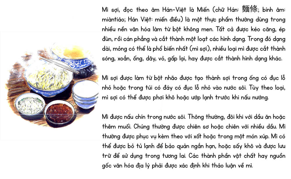 Trung Hoa Tiểu Đầu Bếp – Chuuka Ichiban Chapter 23 - Trang 2