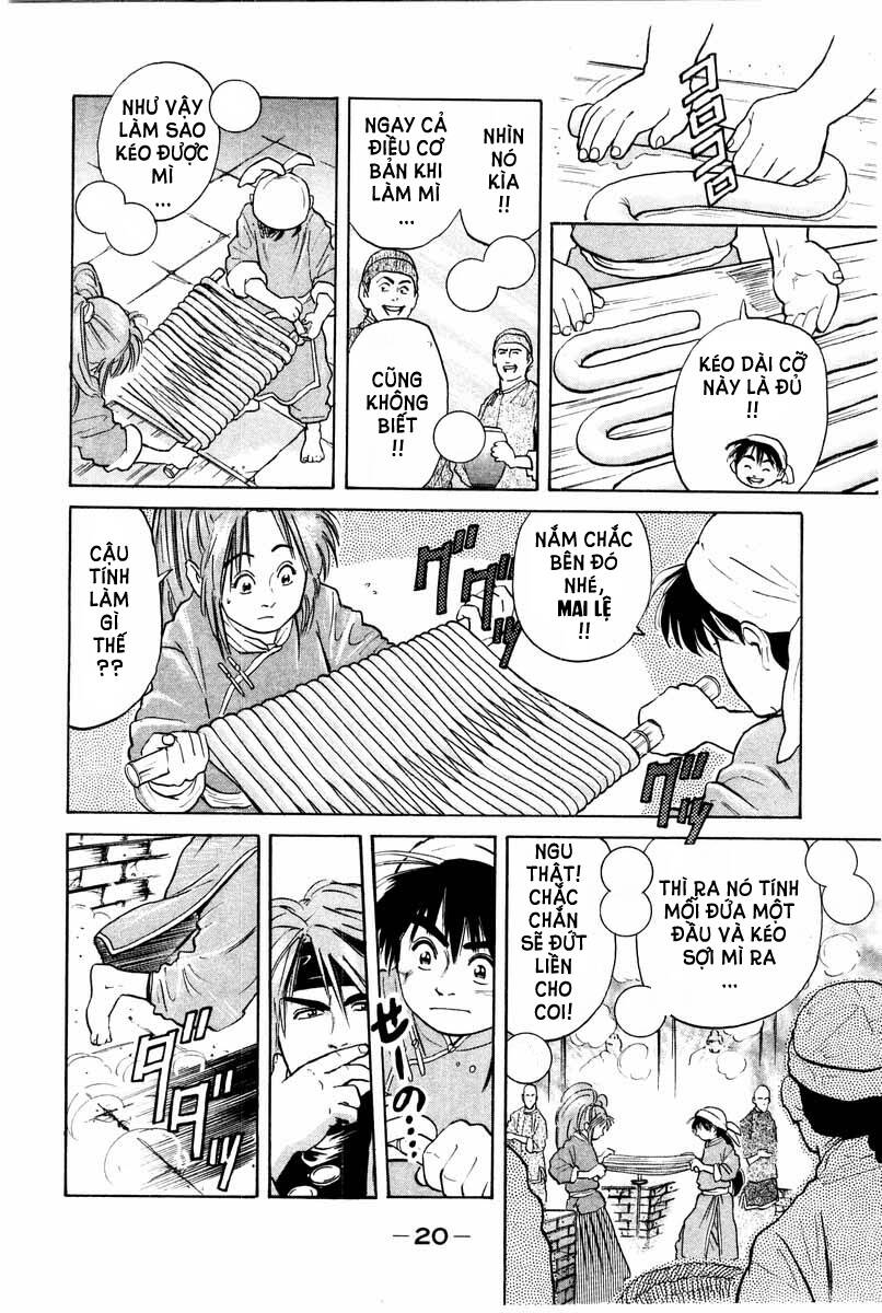 Trung Hoa Tiểu Đầu Bếp – Chuuka Ichiban Chapter 23 - Trang 2