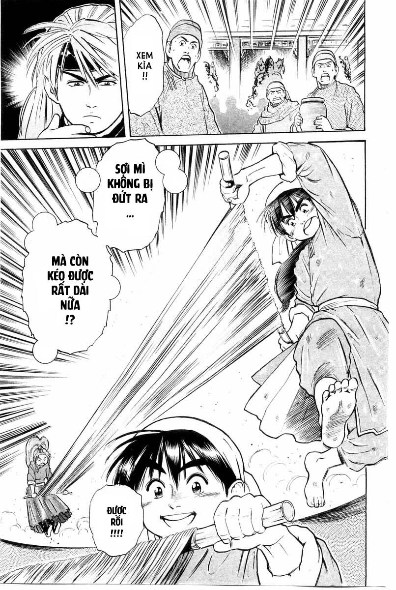 Trung Hoa Tiểu Đầu Bếp – Chuuka Ichiban Chapter 23 - Trang 2