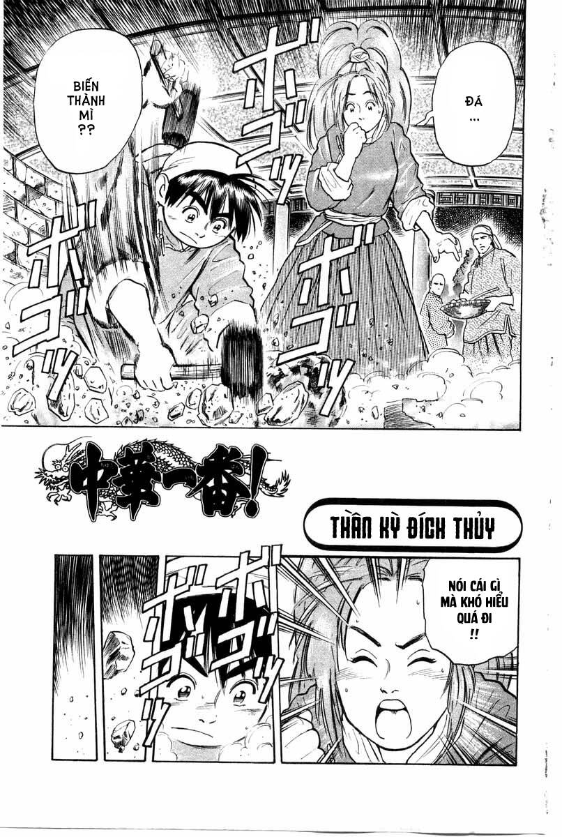 Trung Hoa Tiểu Đầu Bếp – Chuuka Ichiban Chapter 23 - Trang 2