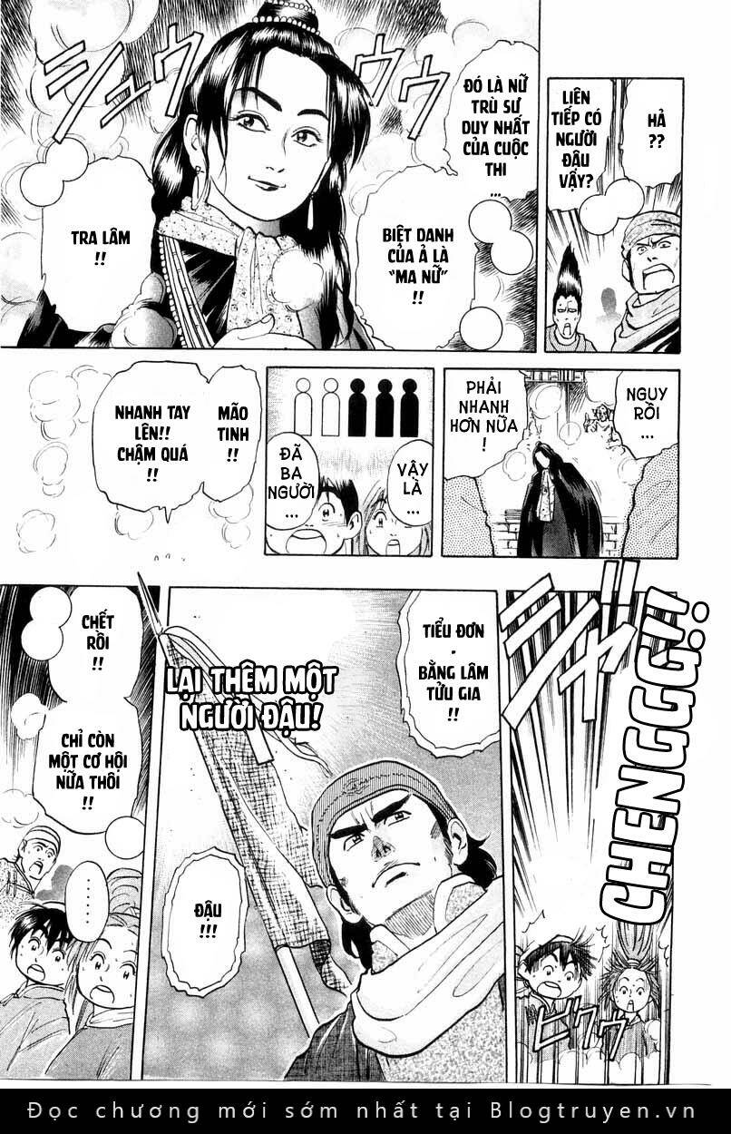 Trung Hoa Tiểu Đầu Bếp – Chuuka Ichiban Chapter 24 - Trang 2