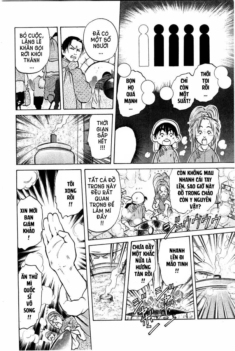 Trung Hoa Tiểu Đầu Bếp – Chuuka Ichiban Chapter 24 - Trang 2